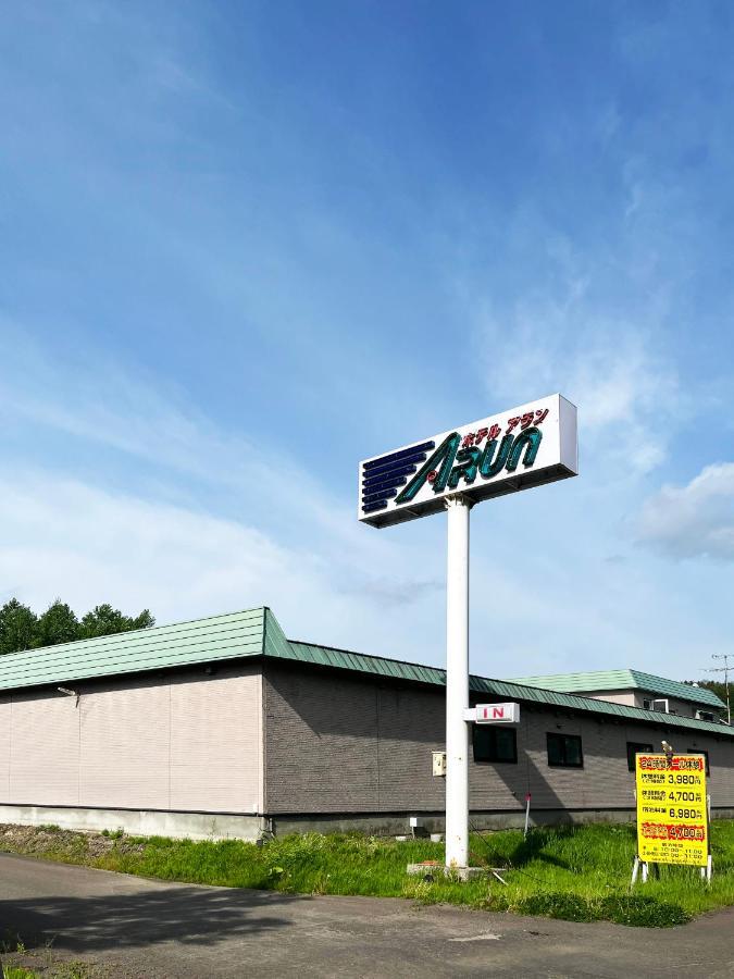 Hotel Arun-Adult Only Abashiri Exterior foto